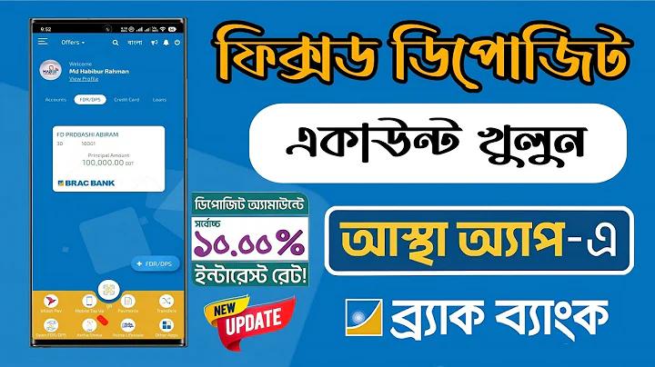 হাওড়া জেলার দর্শনীয় স্থান