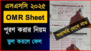 মজার স্লট খেলার জন্য