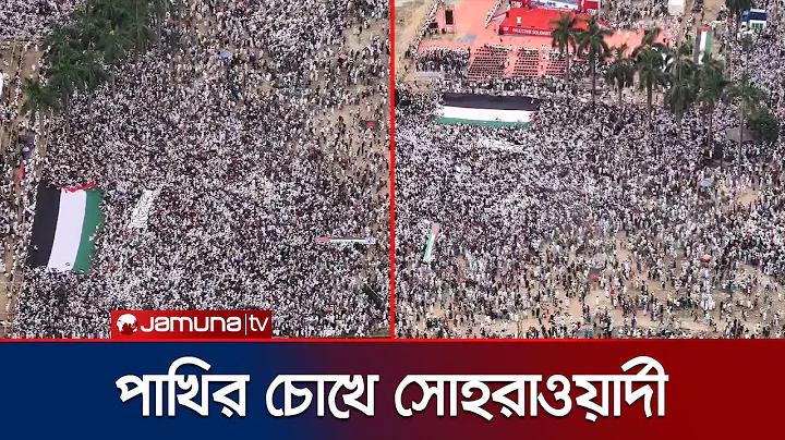 ওয়েব স্লট নতুনতম, জমা এবং তোলায় কোনো সীমা নেই