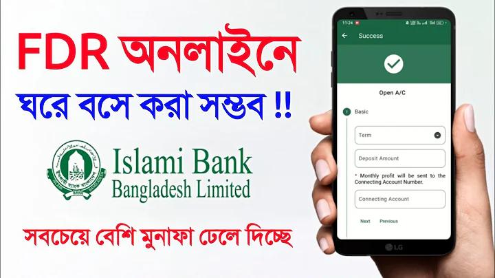 তুমি যদি কভু দেখা দাও হে অনন্য lyrics