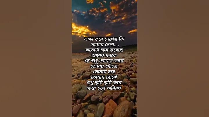 গুগল আমাকে মাসে 1.99 চার্জ করে কেন