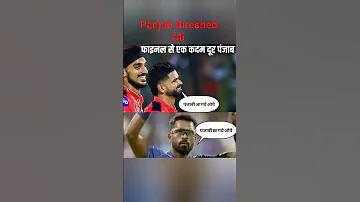 bayern today match