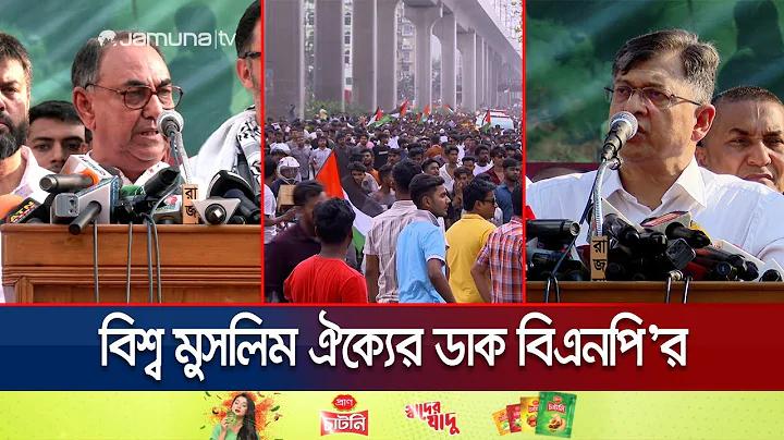 ছেলেটি ভাগ্যবান ছিল না নাটক