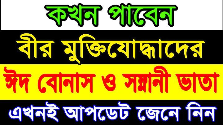 aiub admission notice