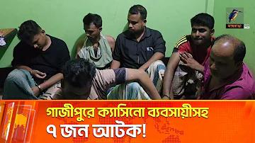 পিজি থাই স্লট