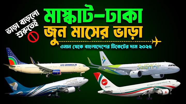 ভারত অস্ট্রেলিয়া লাইভ ক্রিকেট