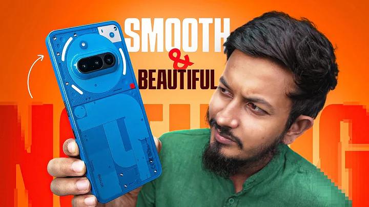 xfinity লগইন
