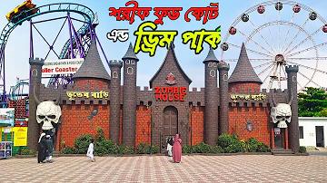 নিবন্ধন করুন গ্রীন.কার্ড লটো ২০২৪