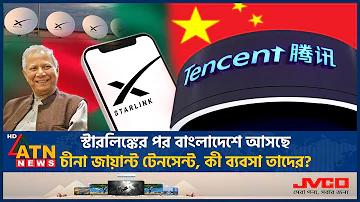 ০ এমএস এক্সেল লিড