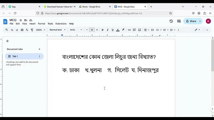 পটভূমি ভিডিও রেকর্ডার বিনামূল্যে