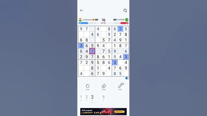 ব্রাজিল আজকের খেলা লাইভ