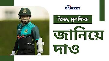 স্লট ৮৮৮ ক্রেডিট ফ্রি