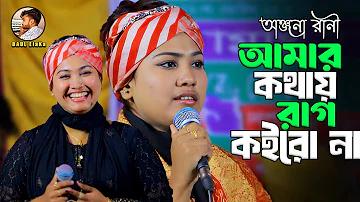 ঋষিকেশ এর দর্শনীয় স্থান