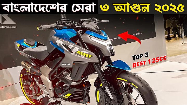 JEETBUZZ LIVE NET | হেডলাইন ত্রিপুরা লাইভ