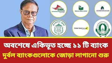 777BD LOGIN | হেডলাইন ত্রিপুরা লাইভ