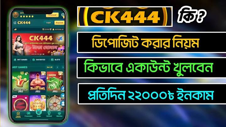 ফুটবল ক্লাব বায়ার্ন মিউনিখ বনাম আরবি লিপজিগ এর লাইন-আপ