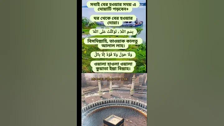 মোচা ঘূর্ণিঝড় লাইভ