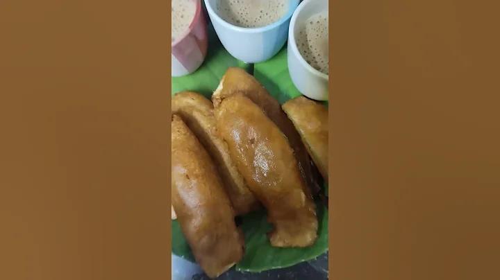 বিবাহ অনুষ্ঠানের কার্ড