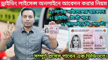 বাংলাদেশের ষড়ঋতু রচনা সহজ