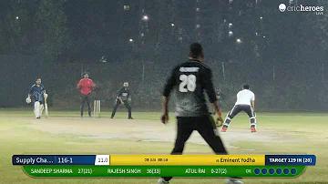 জয় খেলা