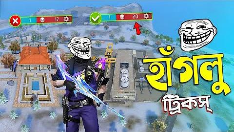 শুক্রবারের লটারি ফলাফলের পরিসংখ্যান