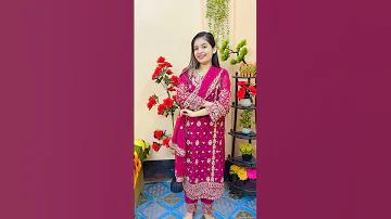 সঙ্গানো লটারি