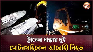 1234 স্লটের প্রবেশদ্বার