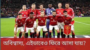 অনলাইনে লিখে আয়
