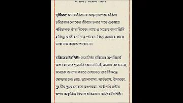 mcw ফটো