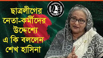 গুগল পে কি এসএসএন প্রয়োজন