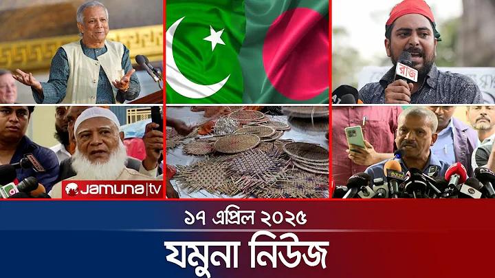 তথ্যের উৎস কত প্রকার ও কি কি