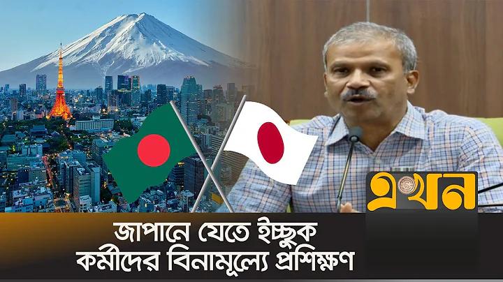 ফলাফল পেছনে