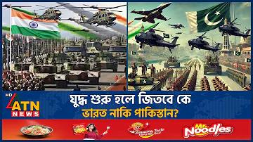 খোলা লাইভ