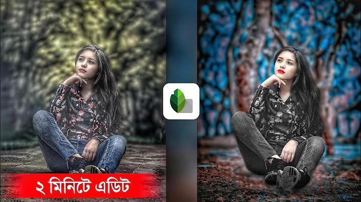 bpl বরিশাল বনাম রংপুর লাইভ স্কোর