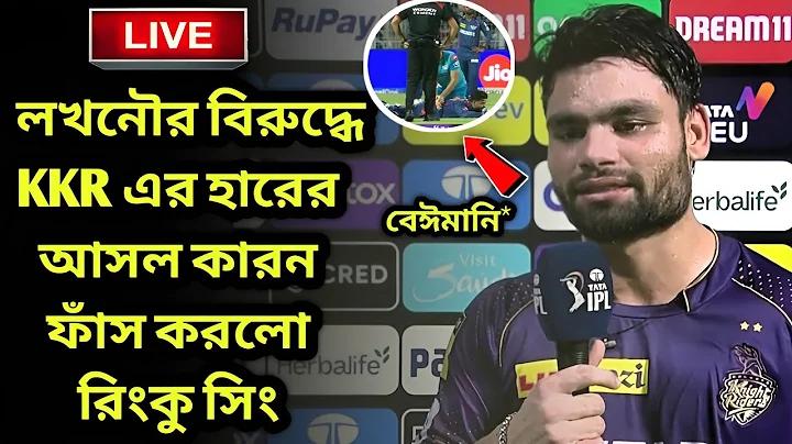 777 ক্যাসিনো অ্যাপ