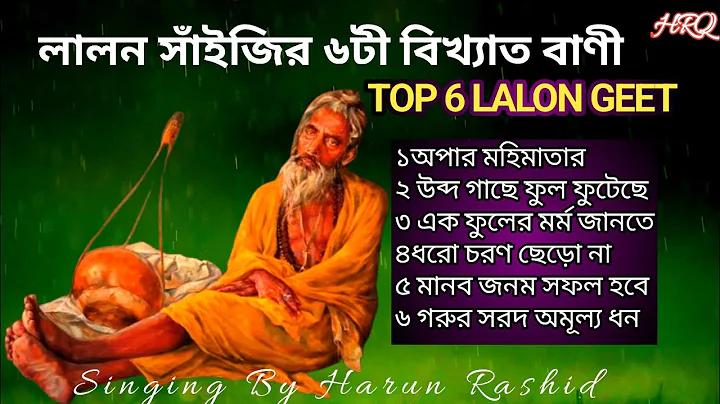 Glory ক্যাসিনোতে বোনাস - আজকের শীর্ষ বোনাস ও প্রোমো কোড