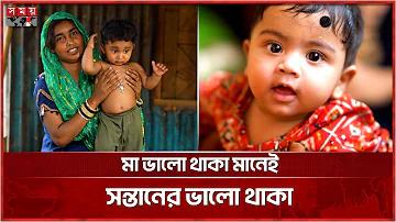 গেম শুটিং মাছ খেলার চেষ্টা, পোকারের স্কোর