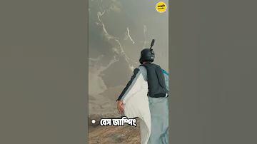 app দিয়ে ইনকাম