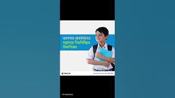 ইন্ড ভিসা পাক লাইভ স্কোর