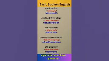 আর্জেন্টিনা বনাম নেদারল্যান্ডস লাইভ