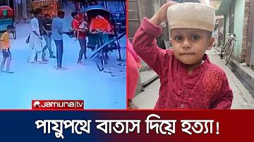 লটারি বিক্রেতা