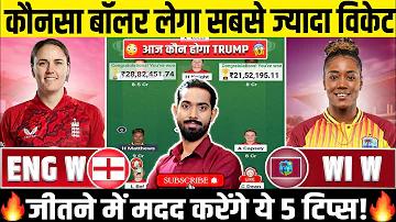 বিবাহ বিচ্ছেদ 4