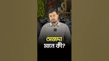 baji 88 2024 সালে 1 নম্বর অনলাইন স্লট ওয়েবসাইট