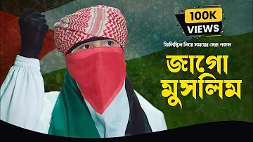 টোকিও অনলাইন গেমিং