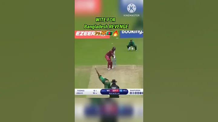 ৯ গ্রেডের বেতন কত