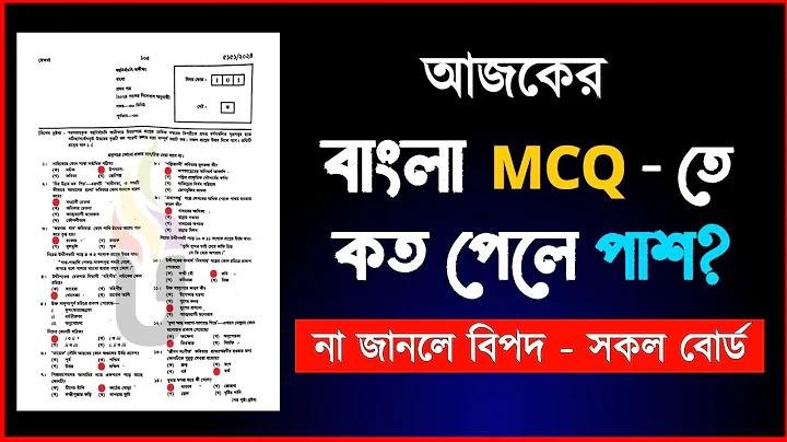সস্তা english meaning
