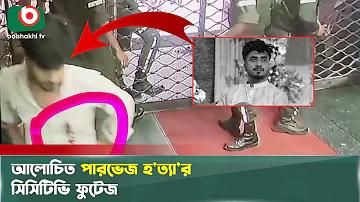 স্লট ইউফা 8888