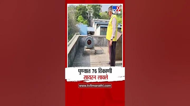 চলচ্চিত্র কুইজ প্রশ্ন ও উত্তর