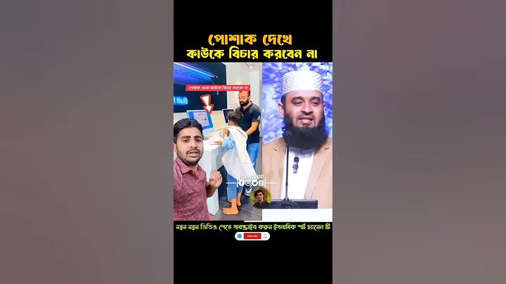 ইন্ডিয়া বাংলাদেশ লাইভ ক্রিকেট স্কোর