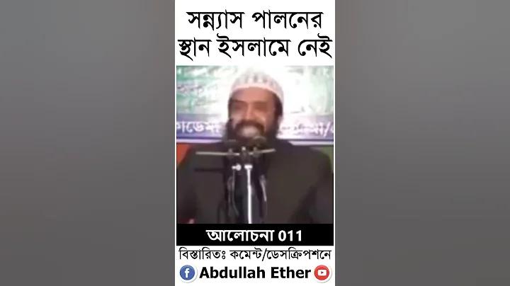 1xBet বাংলাদেশ বেটিং সাইট এবং ক্যাসিনো